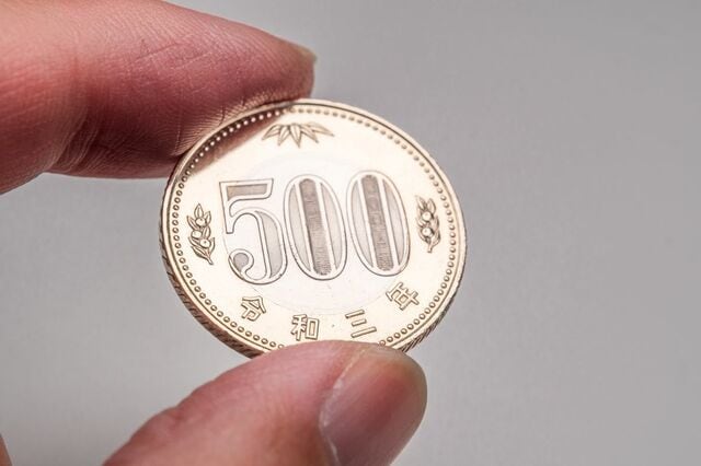 病院のお釣りで受け取った「500円玉」に違和感　見慣れないデザインに「大当たりだ」「通常通り使えますよ」