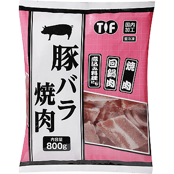 使いやすい厚みにスライスされた豚バラ肉