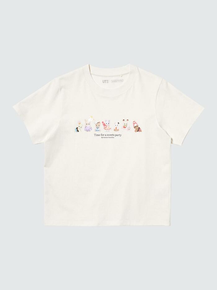 シルバニアファミリー UT(オフホワイト)