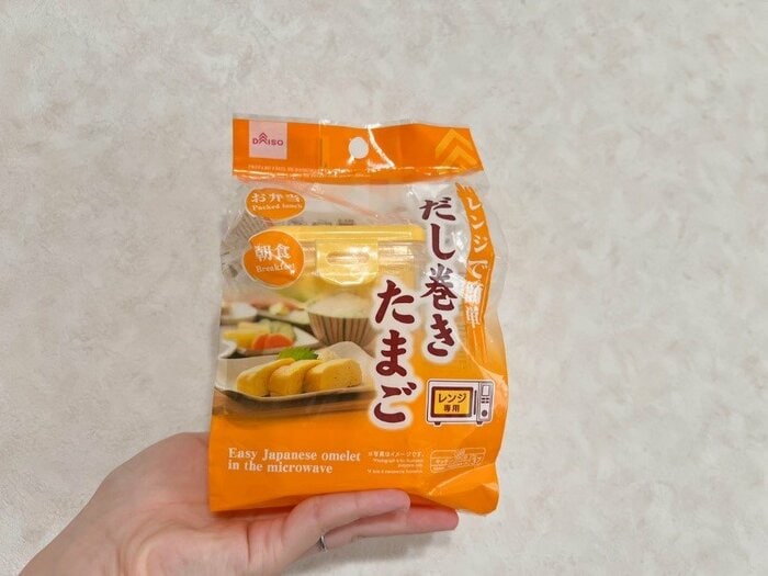 レンジで簡単だし巻き卵パッケージ