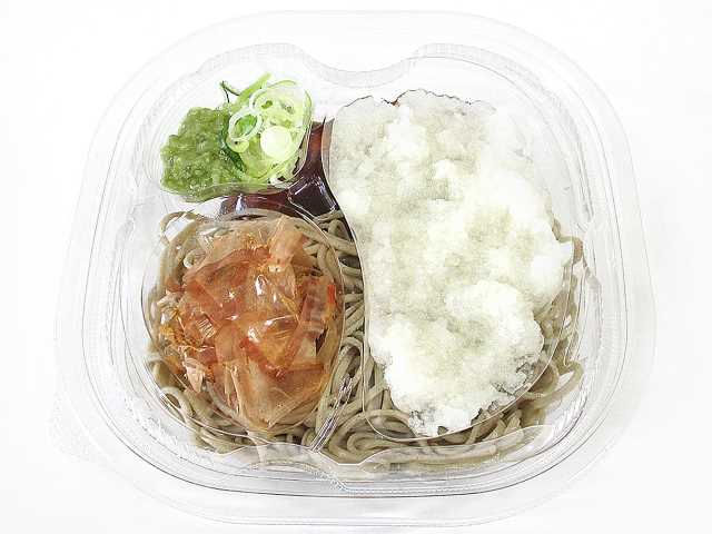 セブン-イレブンの新商品その1