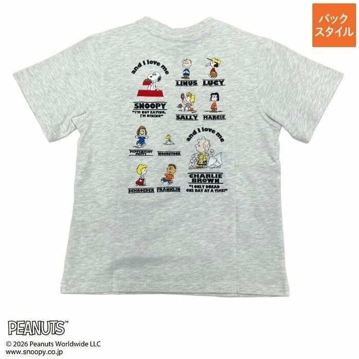 フロントやバックに大きくデザインされたスヌーピーとその仲間たち