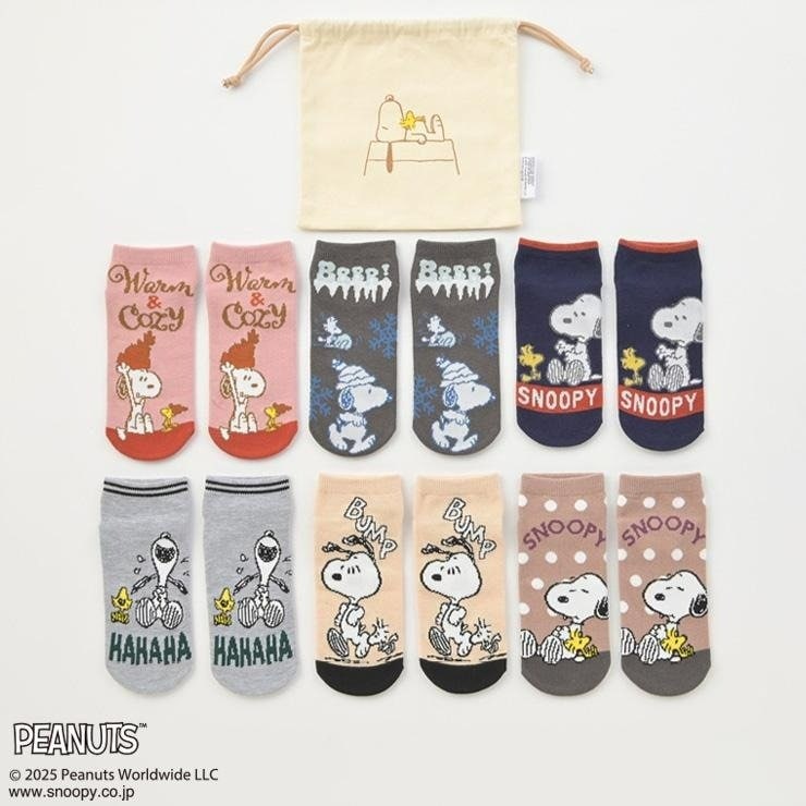 画像出所：しまむら公式オンラインストア