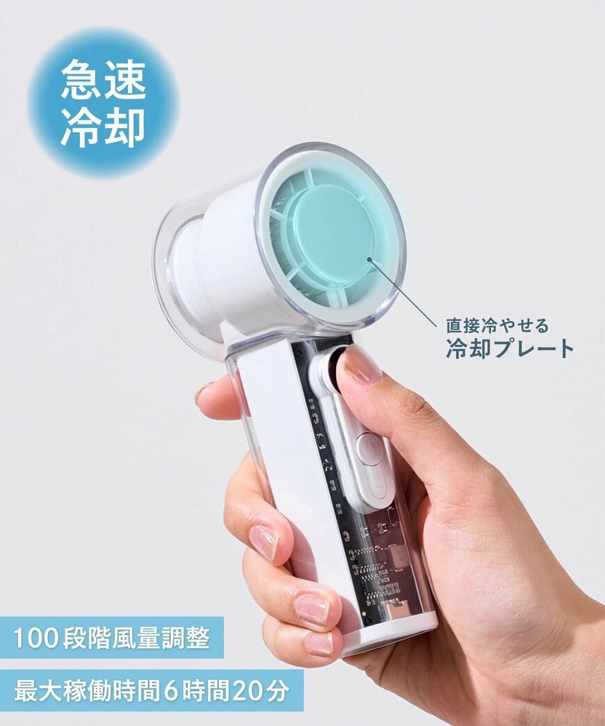 画像出所：3COINS公式オンラインストア