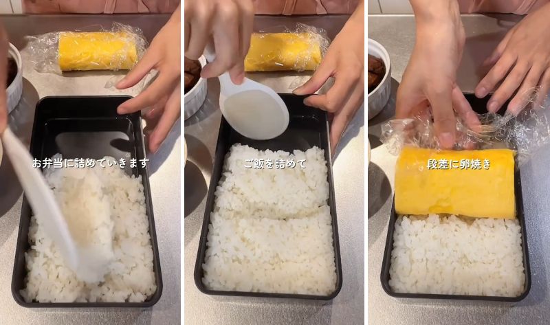 出所：@nanamin..333