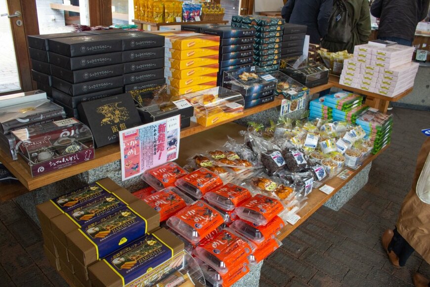 Mei Yi/shutterstock.com