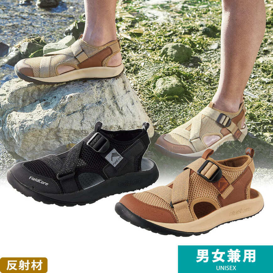 出所：ワークマン　フィールドサンダル