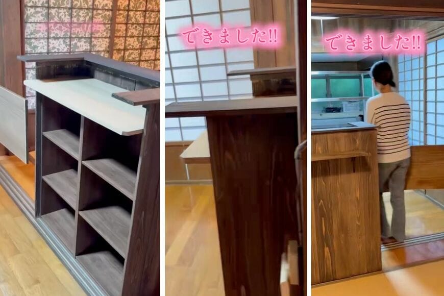 出所：＠unagifam_chiran