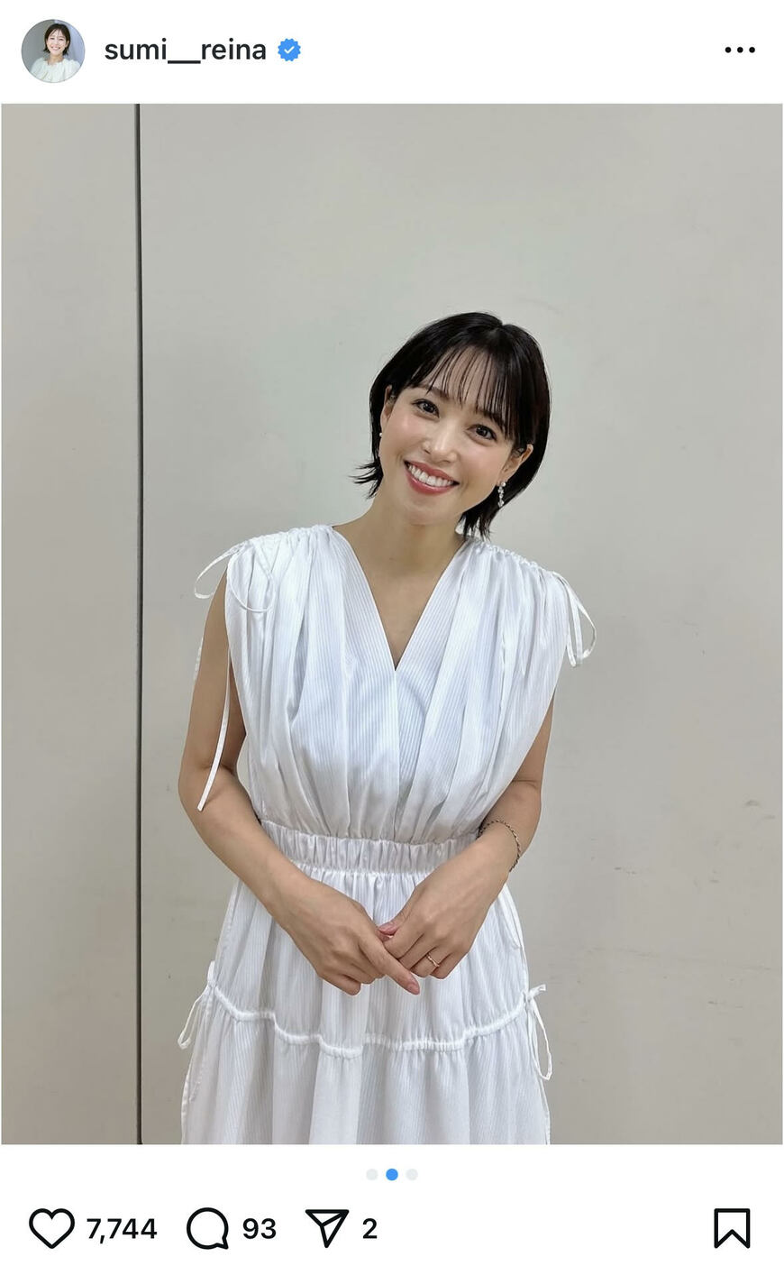 出所：鷲見玲奈のInstagram（＠sumi__reina）参照日：2025年7月25日