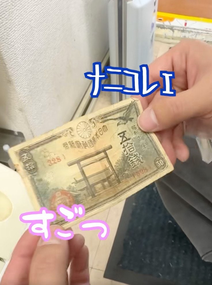 出所：＠nagai_yokota