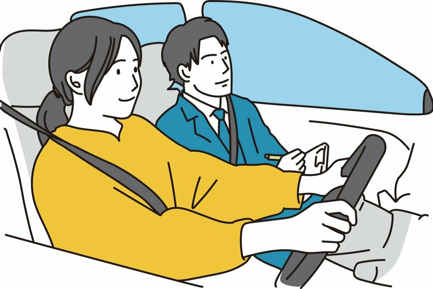 kabume/shutterstock.com