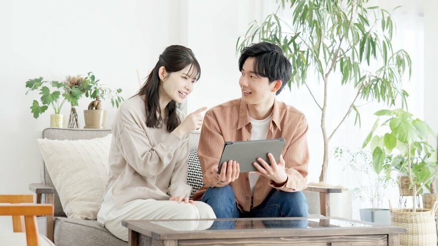 【新NISAの積立投資】毎月3万円×15年間ほったらかし。年利3％で運用できたら15年後にいくら増えてる？