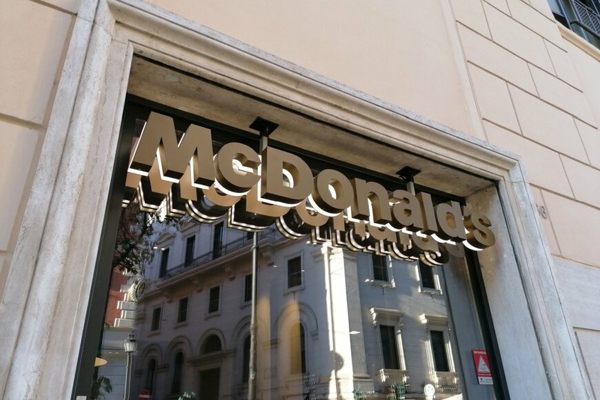 Stefano Chiacchiarini '74/shutterstock.com