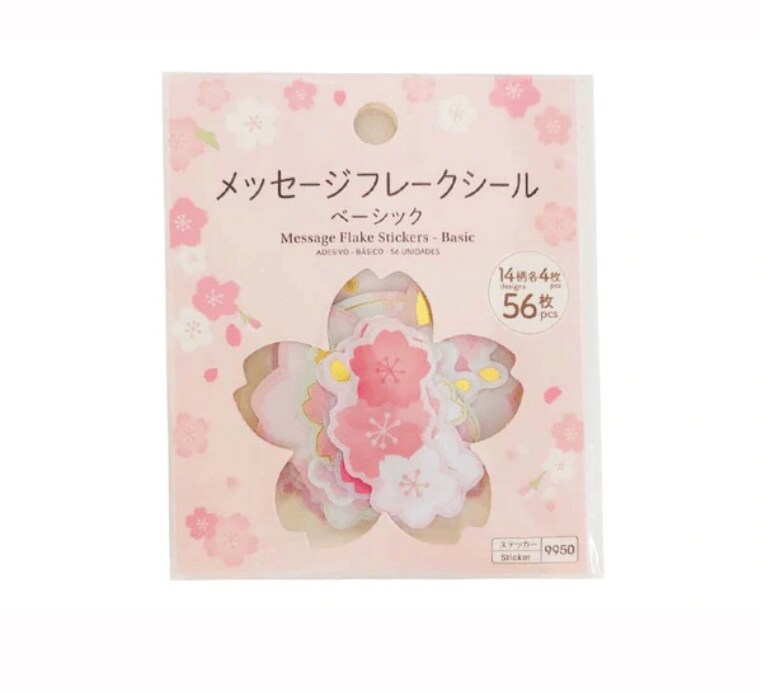 画像出典：ダイソー公式