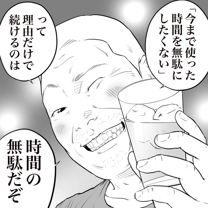 出所：@otamiotanomi