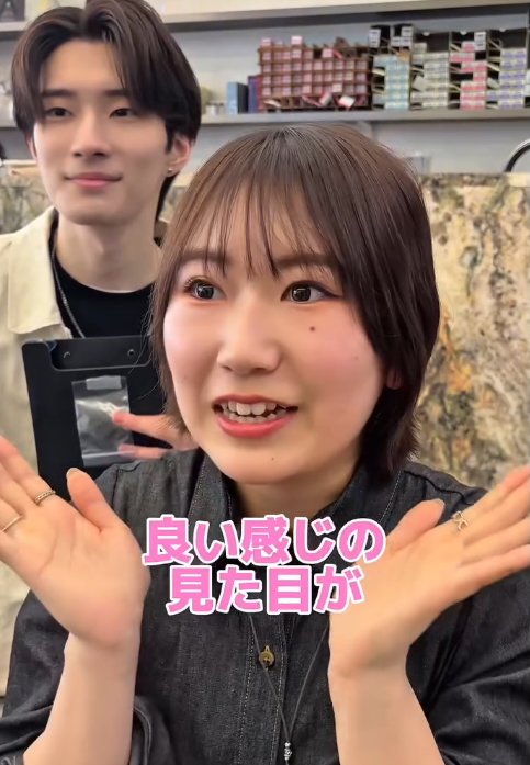 出所：@view_reiji