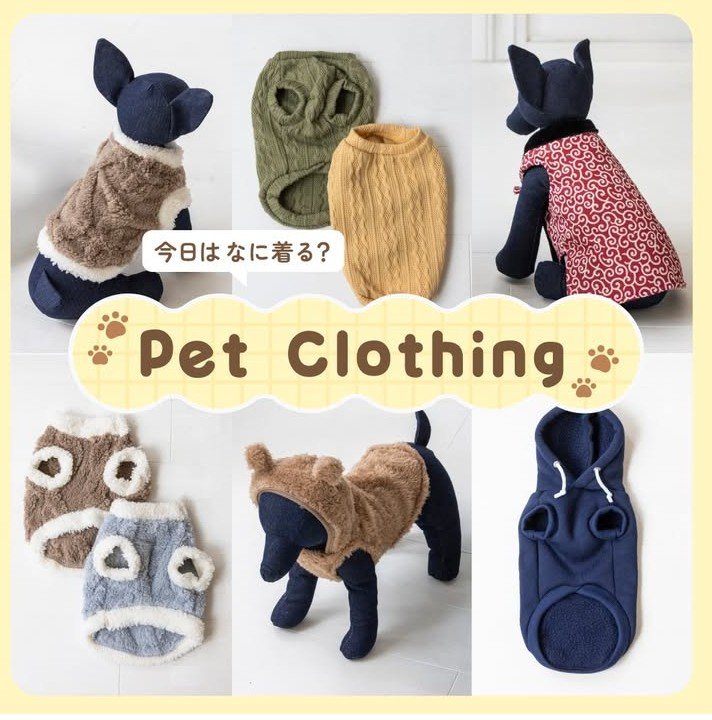 画像出所：ダイソー公式サイト