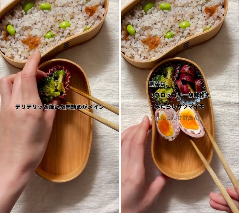 出所：@liplope_kitchen