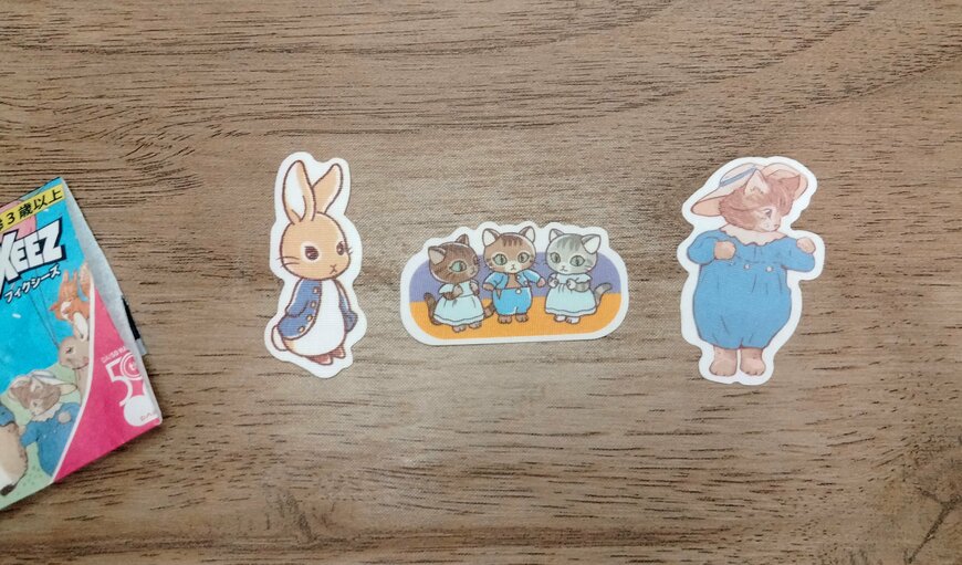 筆者撮影（ダイソー、FIXEEZ（フィクシーズ）ピーターラビット（TM））