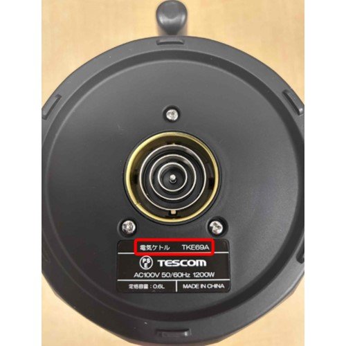 出所：消費者庁 リコール情報サイト