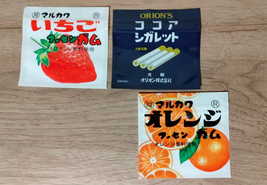 筆者撮影（セリア、ジッパーバッグS 6枚入り）