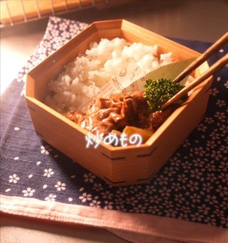 早朝からていねいに…50代母が作る「牛肉とブロッコリーの炒め物」が入ったお弁当が美味しそう