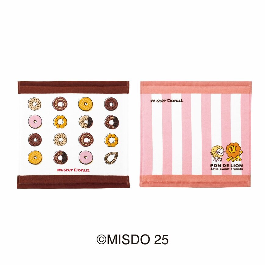 画像出所：PR TIMES