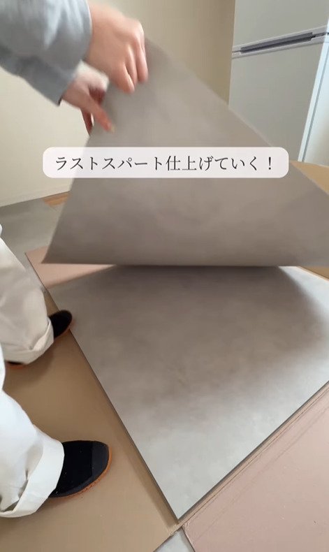 出所：@asami_kurashi