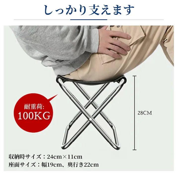 画像出所：カインズ公式サイト