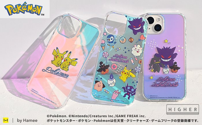 ポケモンカードでカスタマイズ可能！ハミィのスマホケースが素敵