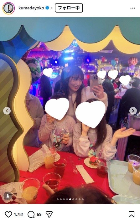 出所：熊田曜子のInstagram（＠kumadayoko）　参照日：2026年2月12日