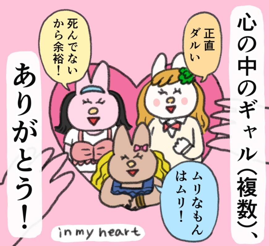 出所：@naonyan_naonyan