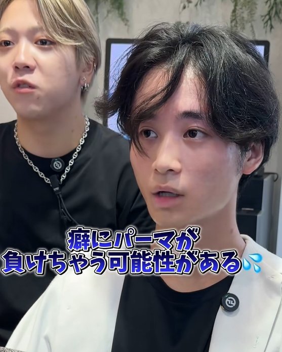 出所：@view_akada