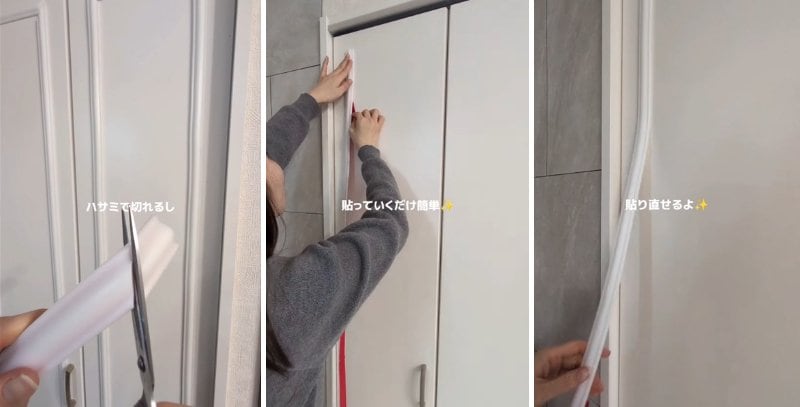 出所：＠rinn_lifestyle