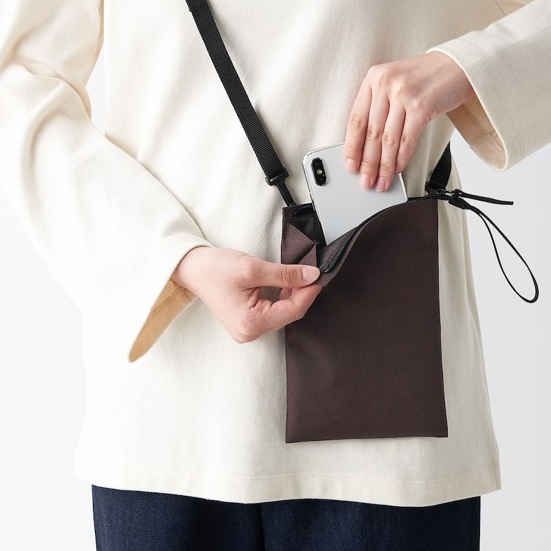 画像出所：無印良品公式ネットストア