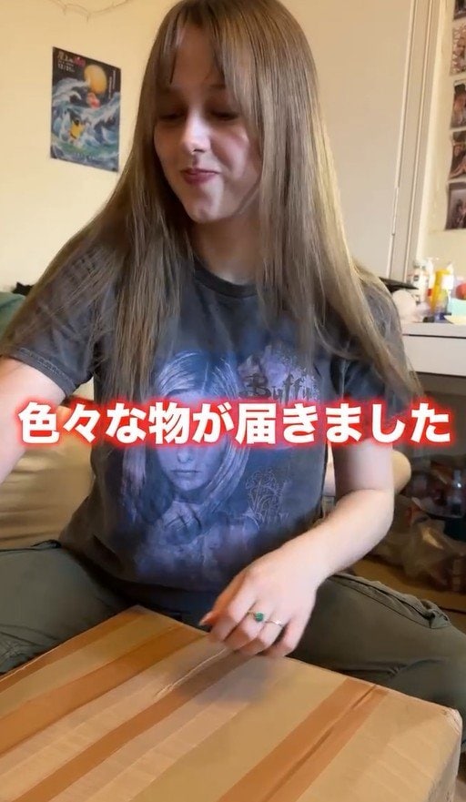 出所：@melanie_and_me1105