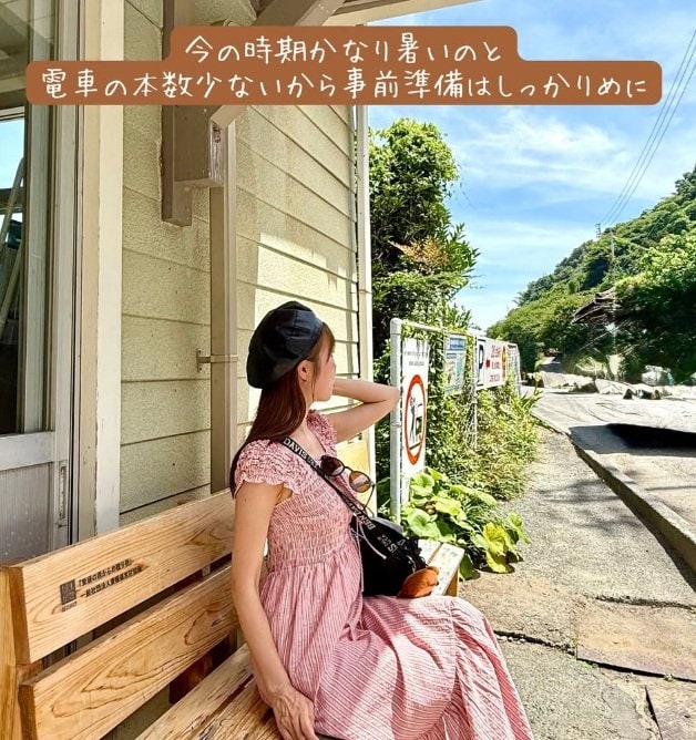 暑さ対策は必須！