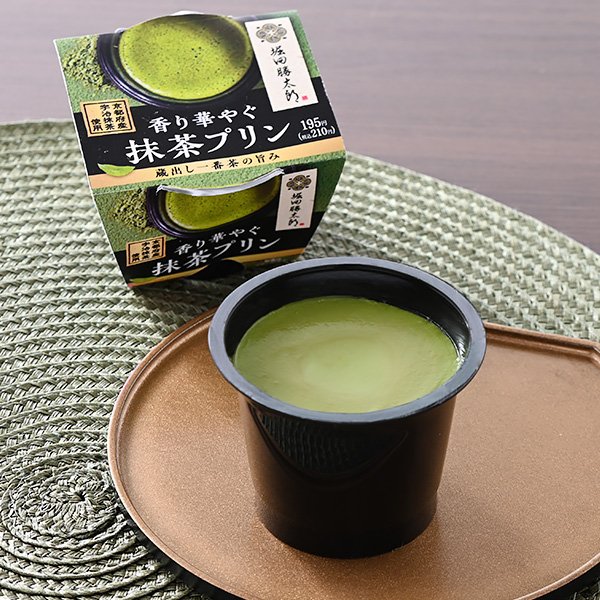 ファミリーマートの新商品：香り華やぐ抹茶プリン