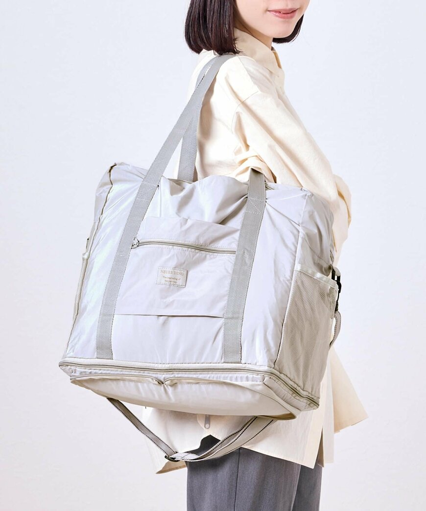 3COINS公式 キャリーオン折りたたみバッグ