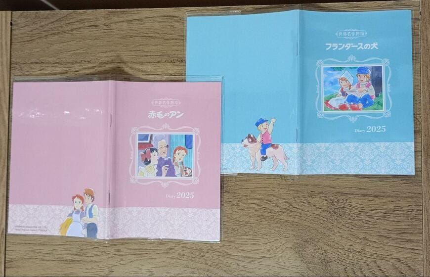 セリア、世界名作劇場A6ダイアリー画像