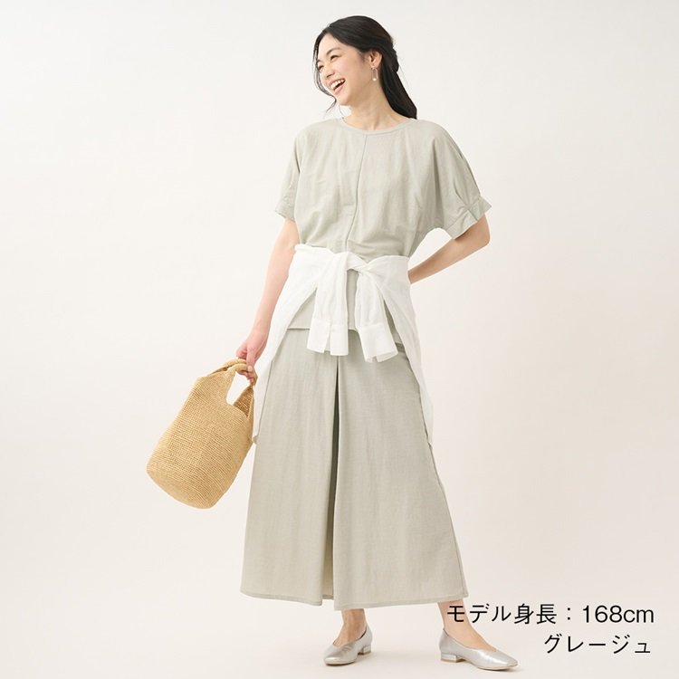ケユカ公式 接触冷感タックスリーブTシャツ