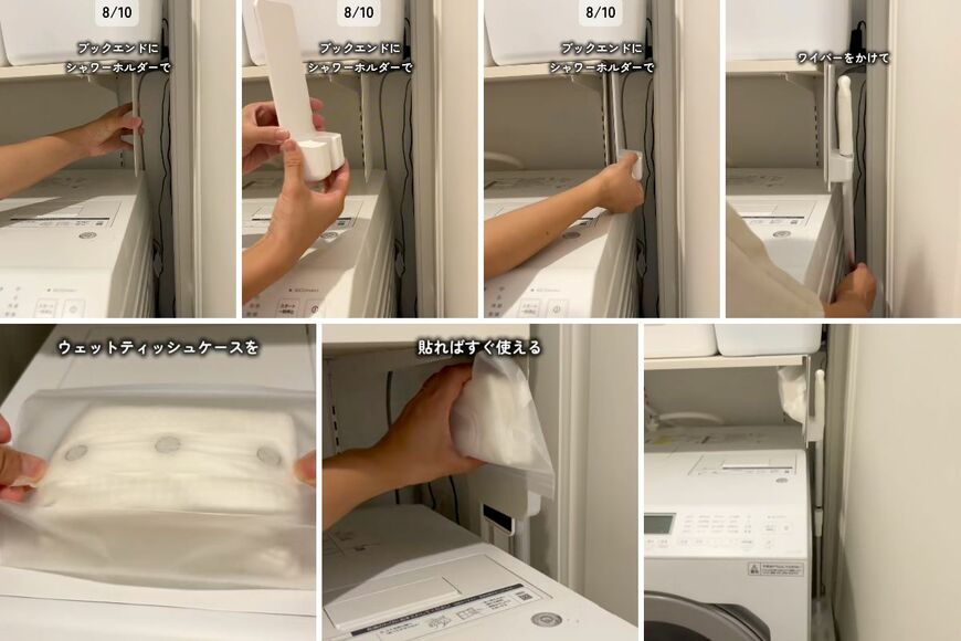 セリアの商品を使ったDIY