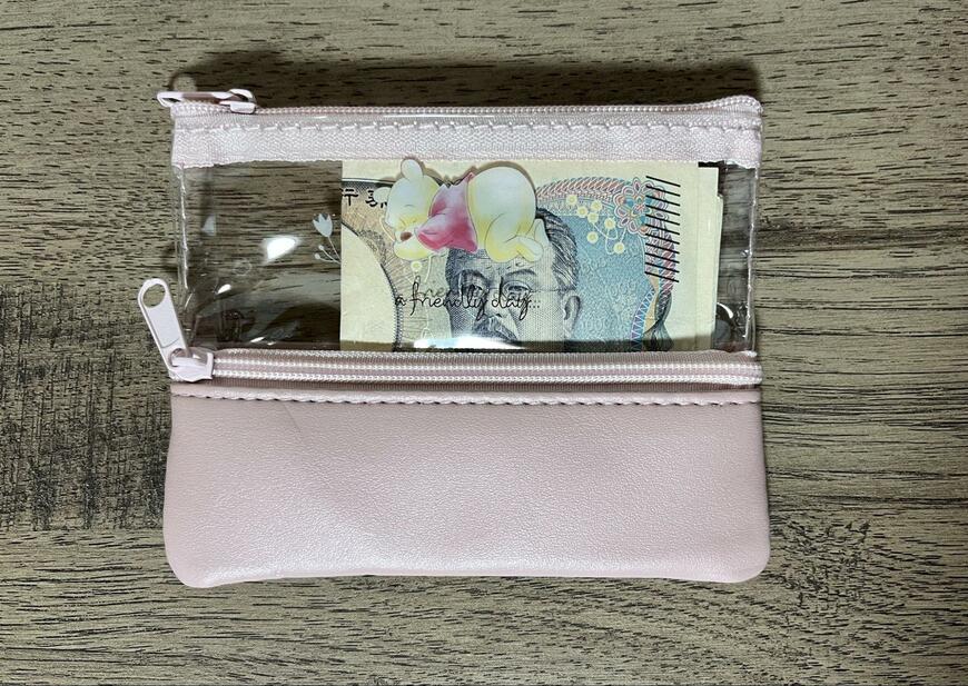 セリア、ダブルジッパーポーチ 9×12cm/プー画像