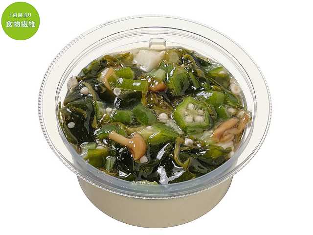 セブン-イレブンの新商品その1