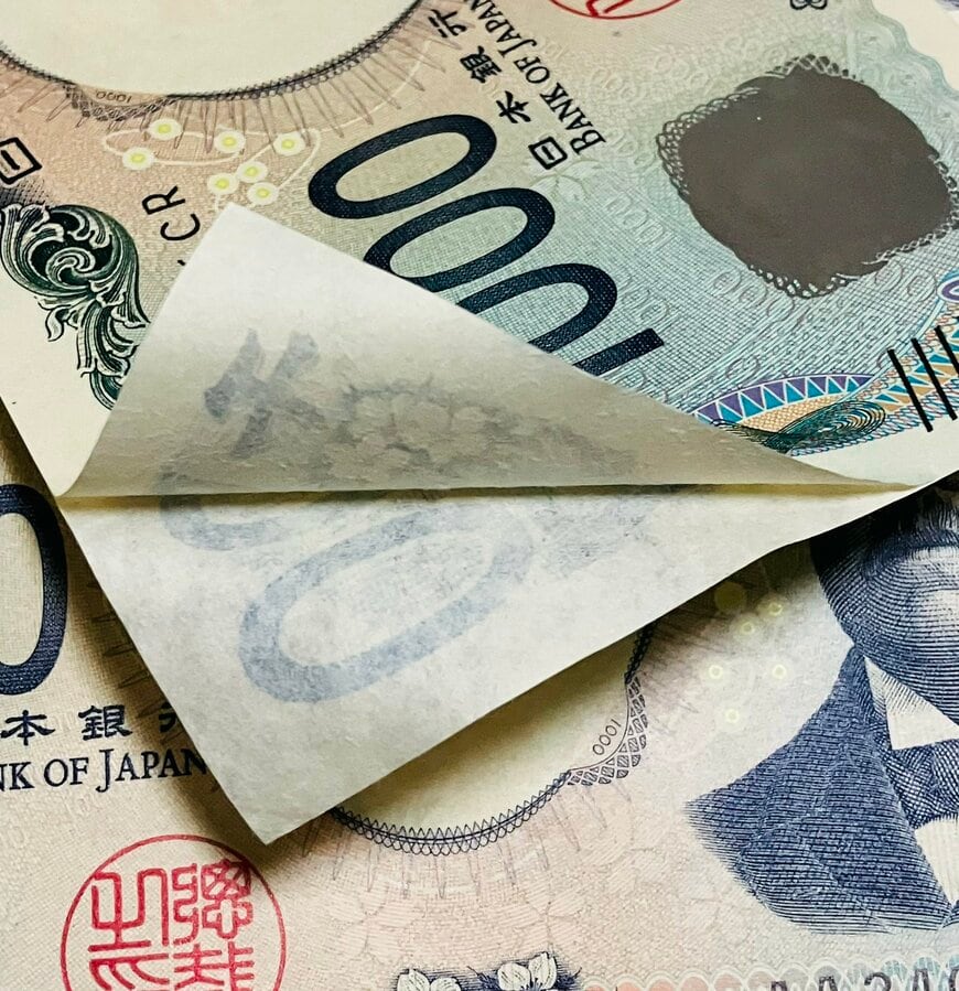 メクレエラーが見つかった新千円札