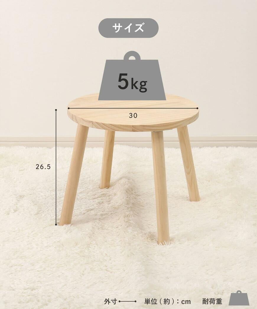 3COINS、猫用こたつのサイズの画像