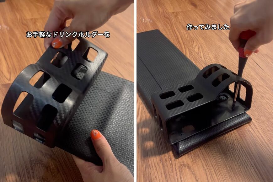 セリアの商品を使ったDIY
