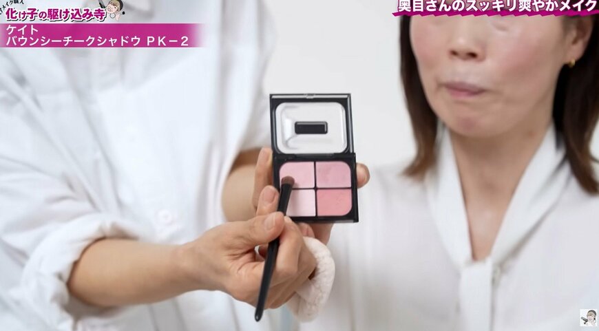 プチプラコスメの紹介