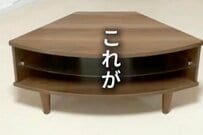 【賃貸DIY】不要になったテレビ台→壁掛け充電スポットに大変身「えっすごい！」