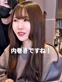 「前は幼くなっちゃった…」今回は大人っぽくカットを希望の女性　自然体で品のある仕上がりに笑顔が止まらない！　